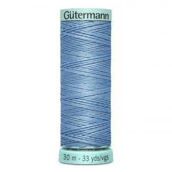 Gutermann 723878 fil cordonnet de soie n.40 – boîte de 5 bobines de 30m