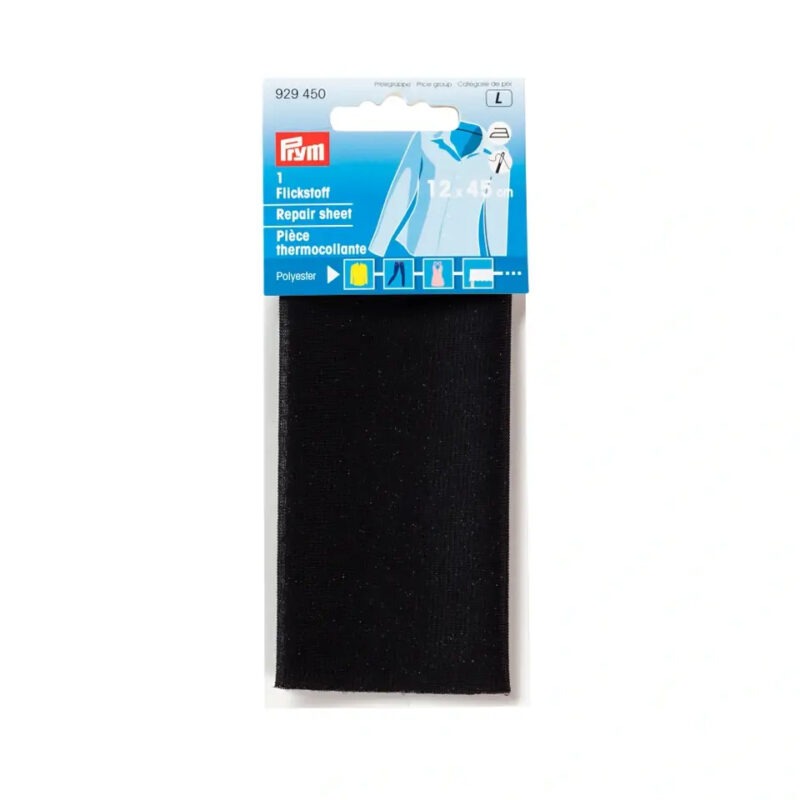 Piece  thermocollante polyester  noir 12*45 cm